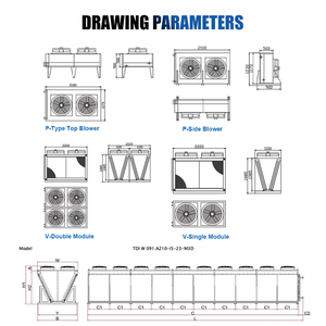 Aidear Chất lượng cao khô Cooler làm mát chất lỏng hệ thống phục vụ phòng làm mát với động cơ và bơm thành phần cốt lõi - Product Image 3