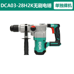 Martillo Eléctrico Inalámbrico de Iones de Litio de 20 V 03-28, Taladro de Impacto de Doble Uso, Martillo Demoledor de Concreto de Alta Potencia, Sin Escobillas - Product Image 6