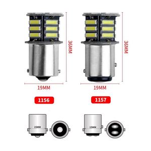 <b>White</b> BA15S 1156 Car Backup Light 7020 21 SMD LED Tail Reverse Brake Turn Luces Led Para Autos - Product Image 2