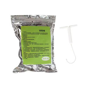 Vendita calda di pecora spugna intravaginale per le pecore estro di pecora cotone tampone supposta vaginale promuovere l'estro - Product Image 5