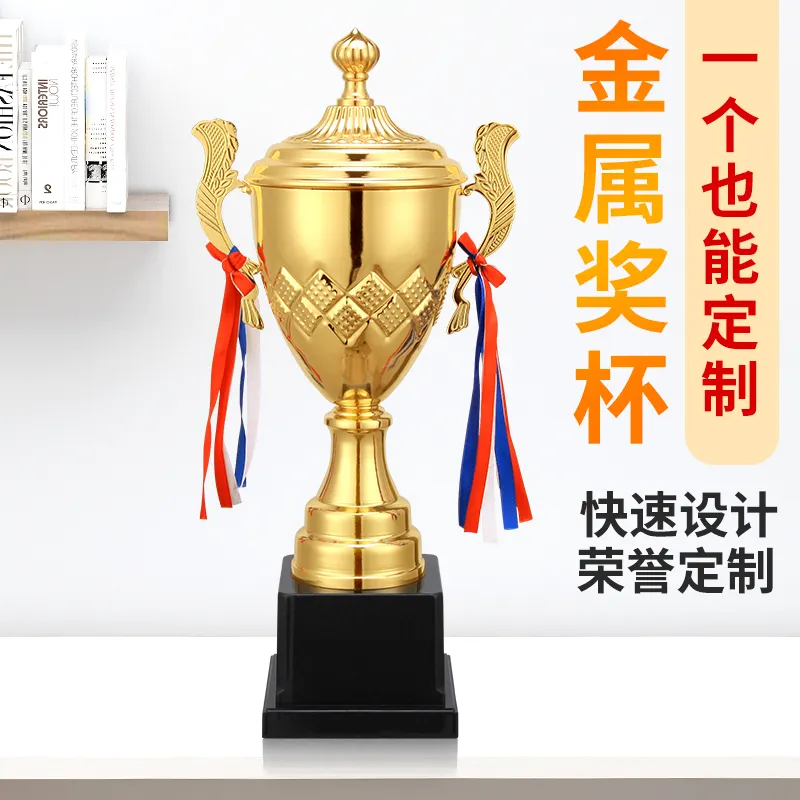 Hot Sale Sports Assembled Trophy Cup Trophy Metal Parts Base Gold Iron Souvenir HD Sports Medals Plated Folk Art Sports Clutch