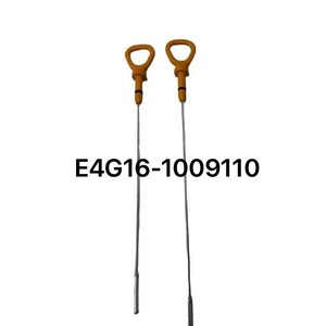 ก้านวัดระดับน้ำมันเชอรี่ E4G6-1009110 สีส้ม ไนลอน อุปกรณ์ตรวจสอบรถยนต์ - Product Image 2