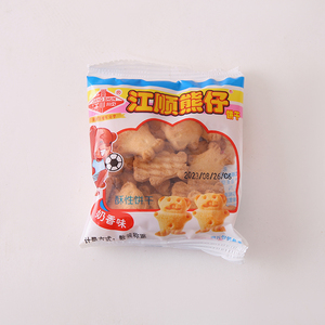 Kem gấu nhỏ và cà phê có hương vị bánh quy giòn và bánh quy đồ ăn nhẹ ngọt và mặn trong hộp và bao bì túi cho trẻ em - Product Image 6