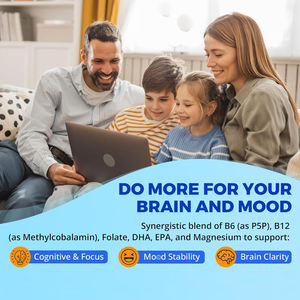 תוסף מולטי-ויטמין B-קומפלקס מתיל OEM, גומי מתיל B12, B6, אומגה-3, <span class=keywords><strong>DHA</strong></span> ומגנזיום לשיפור הריכוז והזיכרון - Product Image 5