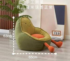 Childish Lazy <b>Sofa</b> - Avocado Super Cute Cartoon-Inspired Single Chair - Designer Design - Balcony - Children's <b>Sofa</b> - Product Image 4