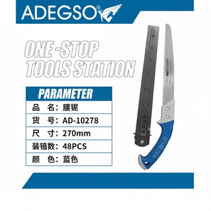 Scie à main de 270mm pliante à poignée ergonomique pour le jardinage et le travail du bois - Product Image 1