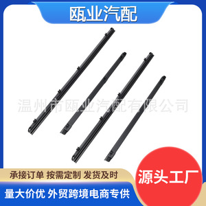 Toyota Side Window Sealing <b>Strips</b> 68171-60090 68172-60080 <b>Plastic</b> Replacement for 2010-2024 Models - Product Image 5