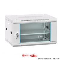 Armoire murale 6U, armoire serveur de centre de données 19 pouces, rack réseau haut de gamme