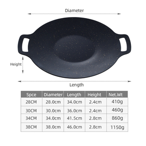 <span class=keywords><strong>Plancha</strong></span> de camping YUEDISI, barbecue sans fumée, poêle à frire, revêtement antiadhésif, poêle à griller, ustensiles de cuisine - Product Image 5
