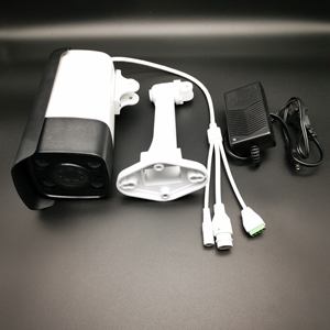 <span class=keywords><strong>Compteur</strong></span> de trafic AI, comptage des voitures, utilisation en extérieur, IP65, étanche, dispositif de comptage entrée-sortie - Product Image 4