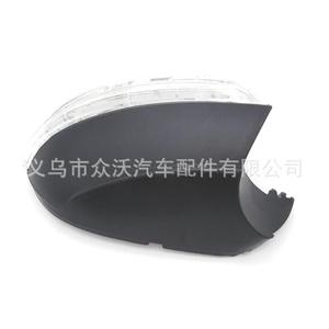 Adapté aux clignotants sur le boîtier du rétroviseur du nouveau Sagitar - Product Image 2