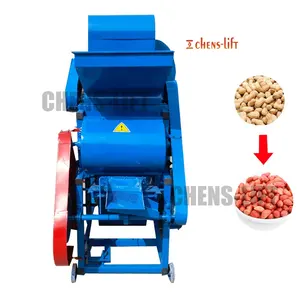 Factory Price Small Peanut Shelling Machine Groundnut Shell Machine And High Quality Peanut Sheller