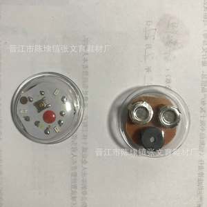 Luces LED de <span class=keywords><strong>música</strong></span> con Flash respetuosas con el medio ambiente, zapatos impermeables para niños, bolsas de equipaje selladas para accesorios de ropa escolar - Product Image 5