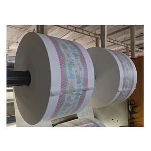 Meilleures ventes de couches biologiques biodégradables de bonne qualité pour bébé couches jetables en matériau naturel pour peau sensible <span class=keywords><strong>film</strong></span> - Product Image 4