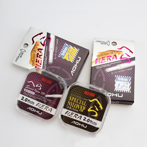 Línea de pesca monofilamento de alta resistencia Aohu Special Nylon Xp 2.0mm 50m para competición de pesca desde plataforma. - Product Image 2