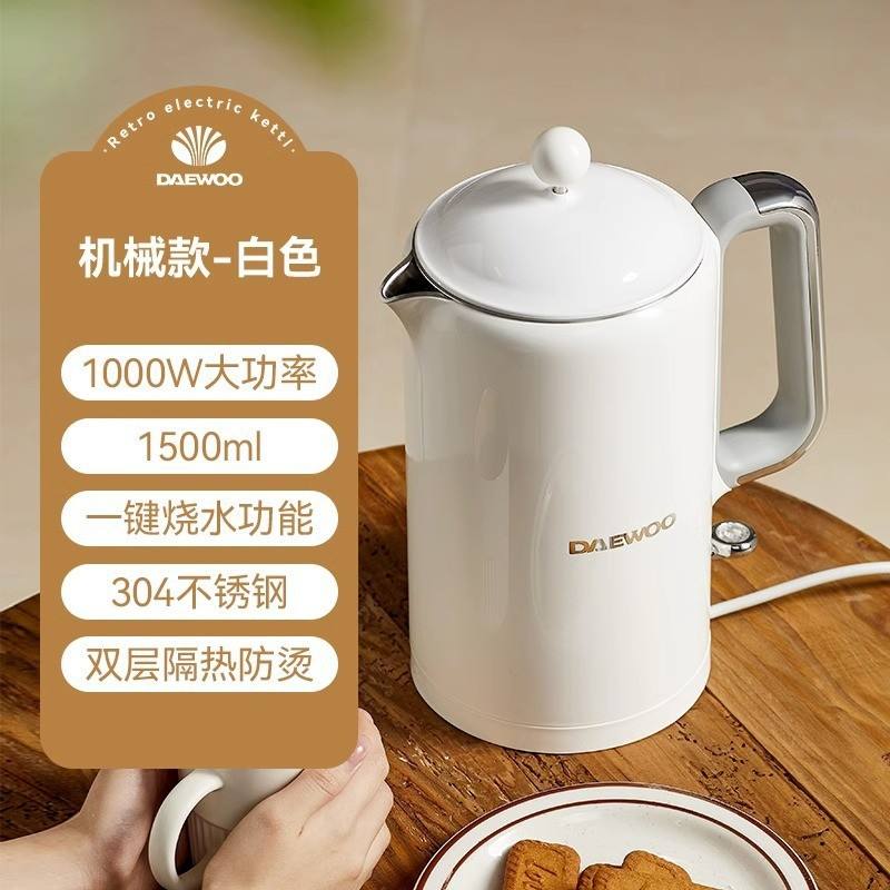 มิลค์แคนดี้ไวท์ [รุ่นกลไก] EK01