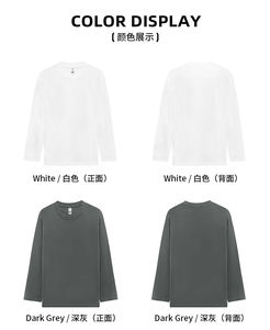 T-Shirt Unisex Neutre all'Ingrosso, 100% Cotone 220GSM, Manica Lunga, Antipiega, Traspirante per Macchine da Stampa - Product Image 3