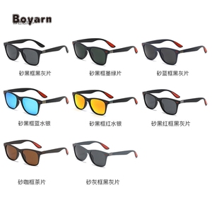 High Quality Custom Logo Black <b>Mirror</b> Sports Fishing Driving Sun Glasses Classic Designer <b>Men</b> Shades <b>Sunglasses</b> - Product Image 5