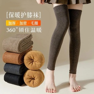 Warm Knee High Socks For Women Thickened Fleece Lined Autumn Winter Casual Solid Color Anti Slip Sweat Absorbing - Product Image 1