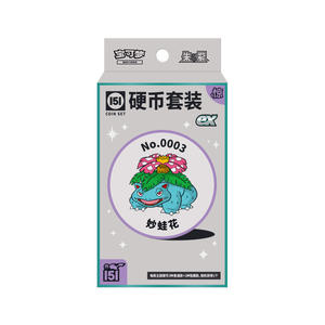 Tarjetas PTCG <span class=keywords><strong>de</strong></span> comercio originales, regalo coleccionable Pokemoned chino simplificado, juego <span class=keywords><strong>de</strong></span> monedas sorpresa púrpura 151, juego <span class=keywords><strong>de</strong></span> <span class=keywords><strong>mesa</strong></span> Mystery Ex Box - Product Image 2