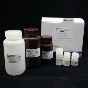 <span class=keywords><strong>Kit</strong></span> d'isolation de l'<span class=keywords><strong>adn</strong></span> sans cellules de qualité et compétitif pour les réactifs de laboratoire forefene - Product Image 3