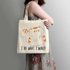 Индивидуальные Мультяшные сумки-тоут из натурального хлопка и холста для покупок через плечо для женщин - Product Image 1