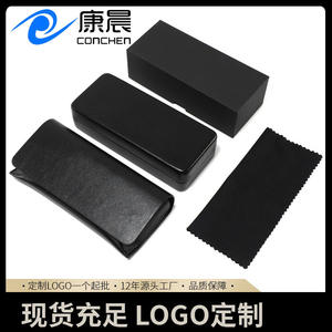 Estuche de Cuero Premium Hecho a Mano para Gafas, Rectangular, Color Sólido, Cierre de Cremallera, Almacenamiento Portátil para Gafas de 3-5.9 Pulgadas, Primavera 2025 - Product Image 4