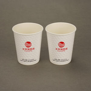 थोक कस्टम लोगो मुद्रण उभरा कागज कप के लिए कॉफी चाय - Product Image 4