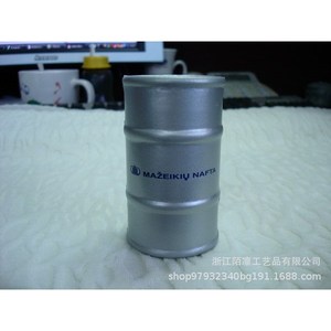 Pu Fidget Toy High <b>Rebound</b> Stress Relief For Kids 8 13 Years Unisex - Product Image 3