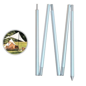 Aluminum Alloy Tarp <b>Pole</b> 200cm 5 Sections Lightweight <b>Tent</b> Support <b>Pole</b> For Canopy And Shelter - Product Image 4