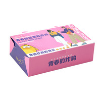 Fabricant de boîte cadeau personnalisée poulet frites hamburger emballage avec poignée boîtes de poulet frit en papier emballage alimentaire de Noël