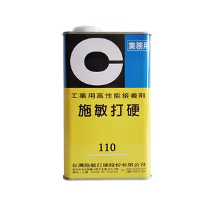 Adhesivo Sellador Cemedine 110 de 1 kg, de Una Parte, a Base de Solvente, para Pastillas de Freno y Uso en Construcción, -20~120°C, Gran Venta - Product Image 1