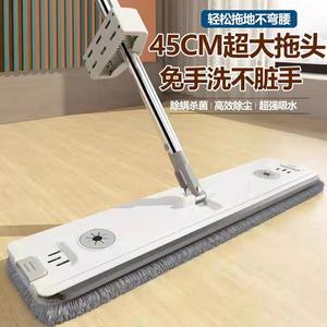 Nouvelle serpillière plate en microfibre rectangulaire avec fixation auto-agrippante absorbante pour le nettoyage domestique - Product Image 4