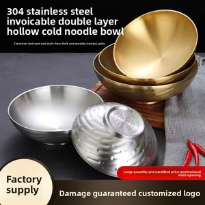 Yolecen Bol conique isolé à double couche en acier inoxydable 304 à pieds hauts et inclinés pour une utilisation à la maison dans un restaurant et un hôtel-pour le froid - Product Image 4