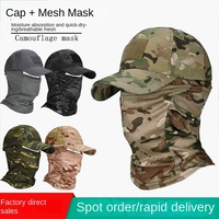 Gorra de Béisbol de Camuflaje de 6 Paneles Estilo Punk Transfronterizo con Máscara Facial, 100% Poliéster, Ajustable, para Senderismo al Aire Libre en Todas las Estaciones