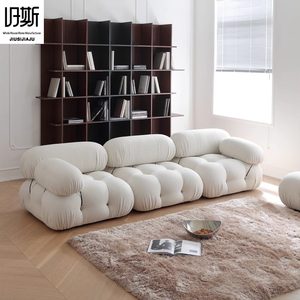 Canapé modulaire Cream <span class=keywords><strong>Mario</strong></span> Cloud en tissu bouclé doux et moelleux avec capitonnage à boutons, canapé paresseux combinable pour salons de style Instagram - Product Image 4