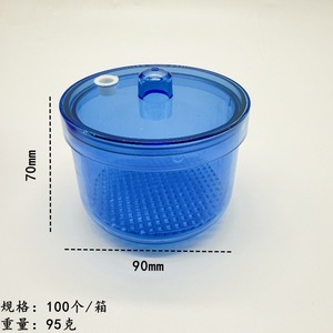 Boîte de stérilisation pour fraises dentaires avec couvercle, filtre, boîte de trempage, boîte de nettoyage en plastique pour fraises, stérilisation à haute température, vente en gros. - Product Image 1