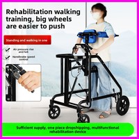 Exosquelette robotique électrique pliable et réglable en hauteur pour enfants handicapés, aide à la marche et rééducation pour patients victimes d'AVC