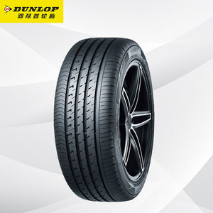Nouveau pneu radial PCR à économie d'énergie et longue durée de vie VEURO VE303 <span class=keywords><strong>215</strong></span>/50 <span class=keywords><strong>215</strong></span>/<span class=keywords><strong>55</strong></span> <span class=keywords><strong>R17</strong></span> Premium Silencieux pour voitures particulières - Product Image 1
