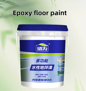 Water-Based Epoxy Floor <b>Paint</b> Liquid Coating for <b>Spraying</b> Application - Product Image 4