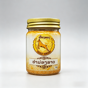 โกลด์ เซโร่ เจนเทิล เฮอร์เบิล บาล์ม เนื้อบางเบา บรรเทาอาการปวดหัว วิงเวียนศีรษะ และแมลงกัดต่อย - Product Image 3