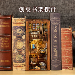 CuteBee Eternal Bookstore, modèle miniature en bois à assembler soi-même, serre-livres, jouet éducatif pour les jeunes de 15 à 35 ans - Product Image 5