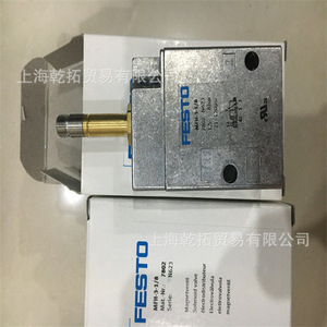 วาล์วควบคุมทิศทางเฟสโต้ รุ่น MEBH-5/3G-D-3-ZSR-C แบบปลั๊ก ชนิดควบคุมการไหลแบบเดี่ยว - Product Image 4