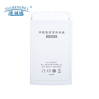 Unité d'alimentation murale 12V 5A 60W résistante aux intempéries à sortie unique pour systèmes de caméras de surveillance DVR NVR