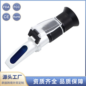 Réfractomètre portatif 0-85 Brix, saccharimètre pour la mesure du miel, du jus de fruits, des desserts et des crèmes - Product Image 3