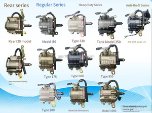 인기 있는 삼륜차 변속기 부품 전기 리버스 기어 오토바이 부품 2600cc 200cc - Product Image 2
