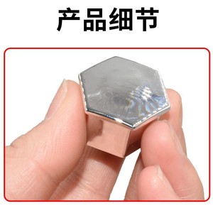 ฝาครอบน็อตล้อ QY สำหรับ Peugeot 3008 408 308 508 307 C4L C3 XR ดีไซน์หกเหลี่ยมพลาสติก - Product Image 3