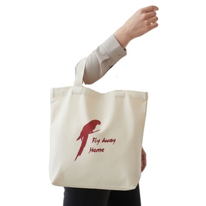Sac fourre-tout en toile non laminée écologique personnalisé XL, sac de courses réutilisable en jute avec longues poignées en coton, boutons latéraux, impression durable - Product Image 1