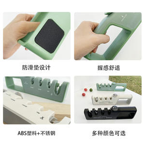 Yirou 4 In 1 <b>Knife</b> Sharpener Multi Grit Manual Kitchen <b>Tool</b> For Home Use With Adjustable Settings And Durable Design - Product Image 4
