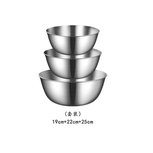 Ensemble de casseroles et poêles en acier inoxydable antiadhésif OEM ODM, 7 pièces, avec couvercle en verre, compatible induction, pour la cuisine à domicile - Product Image 4
